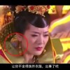 word水印去除不掉怎么办视频