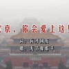 澳门156期开奖结果查询表